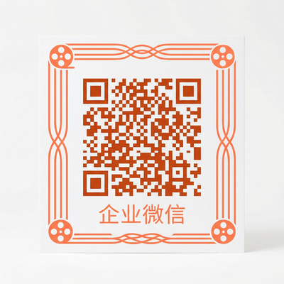 男同网商务二维码