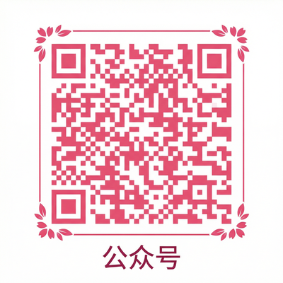 男同网公众号二维码